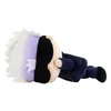 Image de Mochi Mochi Teddy Ton Jjk Gojo Satoru