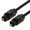 Image de StarTech.com 15FT DIGITAL OPTICAL CABLE, THINTOS15