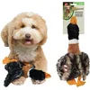Image de Skinneeez Jouet Peluche pour Chien Canard 34 cm - coloris aléatoire