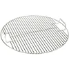 Image de Weber Accessoire Barbecue Grille de Cuisson chromée pour Barbecue Ø 57 cm