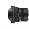 Image de Sigma 10-18 mm F2.8 DC DN pour Sony E