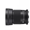 Image de 30 mm F 1.4 DC DN pour montage RF