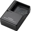 Image de Sigma BC-41 Chargeur de batterie pour caméra DP1/DP2/DP3 Merrill Noir