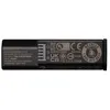 Image de Sigma - BP-81, batterie supplémentaire pour caméras série BF
