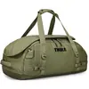 Image de Thule Chasm Sac de sport 70 l, Vert olivine, 40L US, Poche