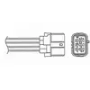 Image de NGK Sonde lambda pour HONDA: Civic (Ref: 0025)