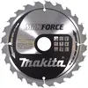 Image de Makita MAKFORCE B-32247 Hardmetaal-cirkelzaagblad 190 x 30 x 1.4 mm Aantal tanden: 24 1 stuk(s)