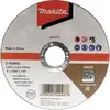 Image de Makita D-65969 Doorslijpschijf 125 mm 1 stuk(s)