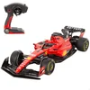 Image de Maisto Tech Voiture Télécommandée 78407 F1 2023 Ferrari Sf-23 Charles Leclerc 1:10