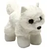 Image de Wild Republic - 16224 - Peluche - Hug'ems - Renard - 18 cm - Blanc
