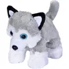 Image de Wild Republic - 18085 - Peluche - Hug'ems - Chien Husky - 18 cm