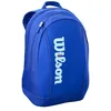 Image de Wilson Ultra V5 Junior Sac à dos