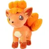 Image de Jazwares Peluche Pokémon Vulpix 20 Cm