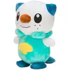 Image de Jazwares Peluche Pokémon Oshawott 20 Cm