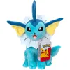 Image de Pokémon PKW3081-20cm Aquana Peluche officielle