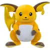 Image de Jazwares Nounours Pokémon Raichu 30 Cm