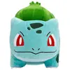 Image de Jazwares Peluche Pokémon Bulbizarre 30 Cm