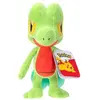 Image de Jazwares Treecko Peluche En Peluche 20 Cm