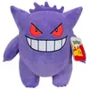Image de Jazwares Peluche Ectoplasma Pokémon 30 Cm