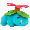 Image de Jazwares Peluche Florizarre Pokémon 30 Cm