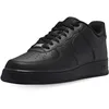 Image de Nike Air Force 1 '07 Homme Baskets, Triple Black, 41 EU