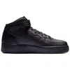 Image de NIKE Air Force 1 Mid '07, Baskets Homme Noir Noir 49.5 EU