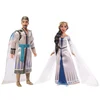 Image de Disney Princess Poupée Roi Magnifico Et Reine Amaya En Pack De 2