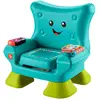 Image de Mattel Fisher-price Fauteuil Rires Et Éveil