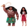 Image de Disney Princess Poupées Vaiana Et Maui