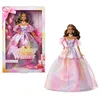 Image de Barbie, JJX78
