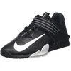 Image de Nike Homme, Noir, 41 EU
