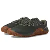 Image de Merrell Trail Glove 7Sneaker pour homme, Gomme de lichen, 46 EU