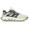 Image de Merrell Maipo Explorer AEROSPORT Chaussures de marche pour homme Gris 42 EU, grège, 44 EU
