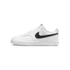 Image de NIKE Court Vision Low, Chaussure de Basketball Homme, blanc noir, 41 EU