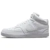 Image de Nike Court Vision Mid Next Nature Homme Chaussure de basketball Chaussure de tennis, Blanc, 42.5 EU