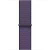 Image de Apple Watch Band - Boucle Sport - 42 mm - Brume violette - Taille unique (adaptée à la majorité des poignets)