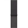 Image de Apple Watch Band - Boucle Sport - 46 mm - Gris foncé - Extra Large