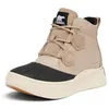 Image de Sorel Bottes tendance classiques N About pour femme, Omega Taupe Black Out N About 4, 41 EU