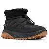 Image de Columbia Bottes de neige Snowtrot Shorty pour femme, Sel de mer noir., 39 EU
