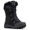 Image de Columbia Ice Maiden II WP Bottes de neige imperméables pour femme, Black Columbia Grey 2024, 36 EU