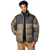 Image de Columbia Sportswear Pike Lake Jacket Veste Homme