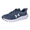 Image de Under Armour Herren UA Charged Assert 10 Laufschuhe
