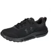 Image de Under Armour Herren UA Charged Assert 10 Laufschuhe