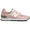 Image de New Balance Made In Uk Unisex 576 Pale Mauve Size: 40.5 | Lace-Up Shoes Outlet | Unisex | Paars