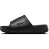 Image de Nike Baskets Calm pour femme, Noir, 35.5 EU