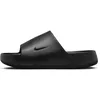 Image de Nike Baskets Calm pour femme, Noir, 39 EU
