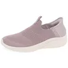 Image de Skechers Ultra Flex 3.0 Femme Basket Sneaker, Mauve Knit Trim Jersey, 41 EU