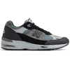 Image de New Balance Made In Uk 991v1 Urban Winter Black Size: 44 | Lace-Up Shoes Outlet | Heren | Zwart