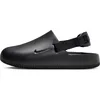 Image de Nike Claquettes Calm Mule pour homme, noires, 40 UE, Noir, 40 EU