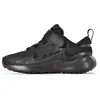 Image de Nike Chaussures De Gymnastique Revolution 7 (Psv), Black/Anthracite, FB7690-001, 28.5 EU (11.5C US)
